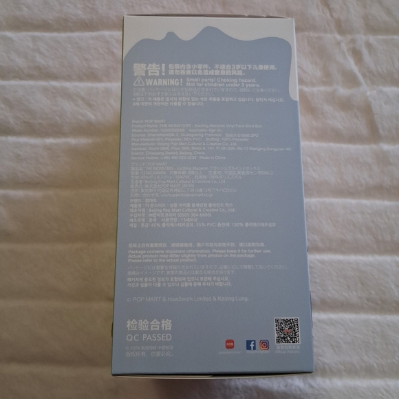 POP MART The Monsters Labubu, Exciting Macaron, GREEN GRAPE BNIB - Picture 6 of 8